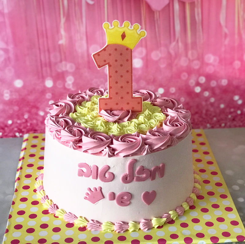 עוגת יום הולדת שנה לבנות