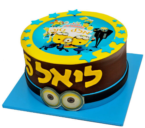 עוגת מיניונים של Valerscake