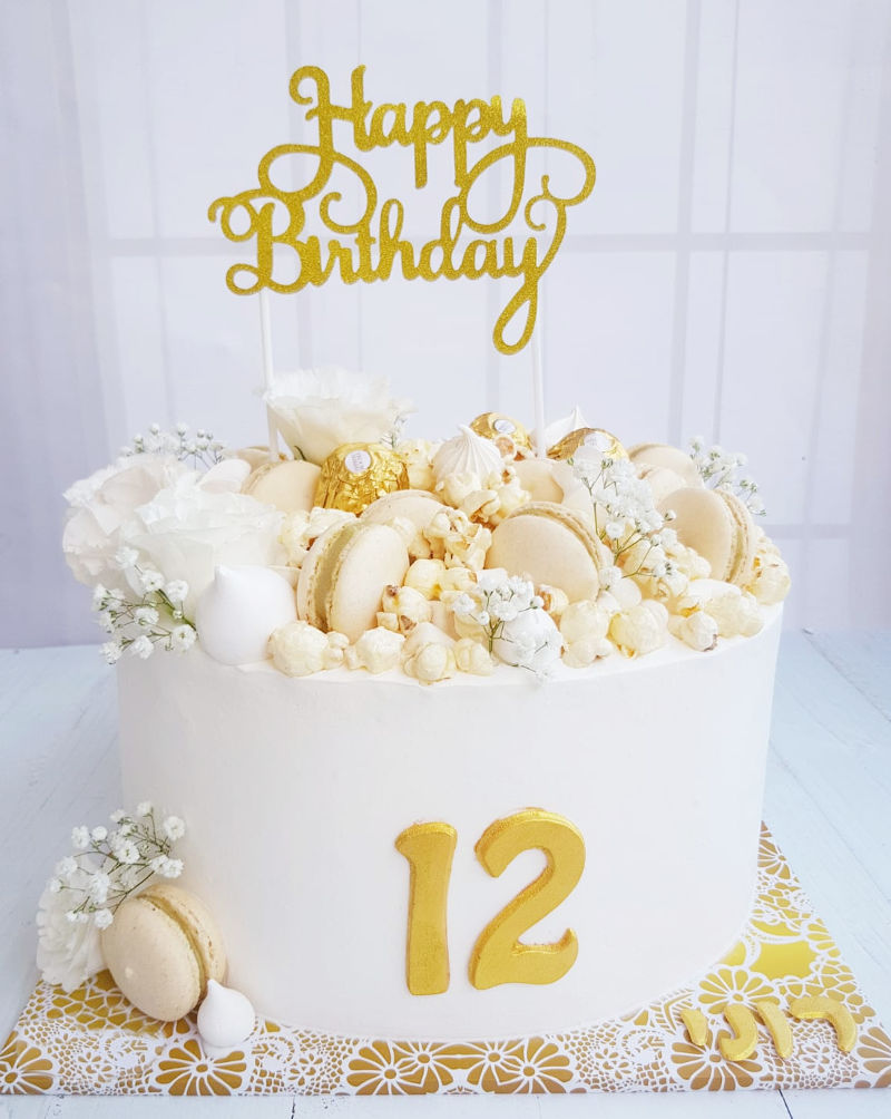 עוגות בת מצווה - קולקציית 2021 | Cake Factory