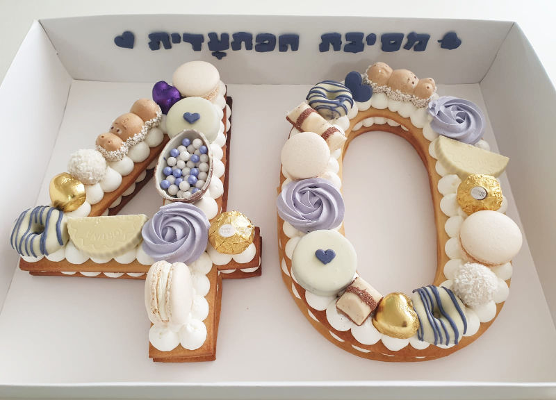 עוגות לגיל 40 | Cake Factory
