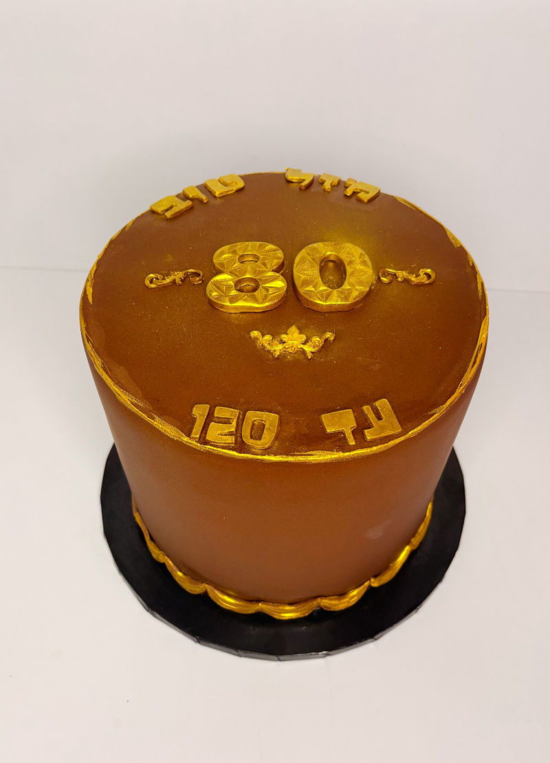 עוגת שוקולד קלאסית