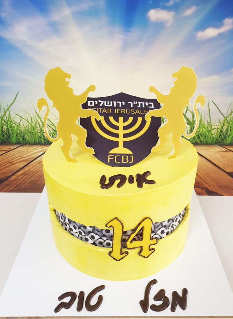 fault-line-cake עוגת ביתר ירושלים כדורגל