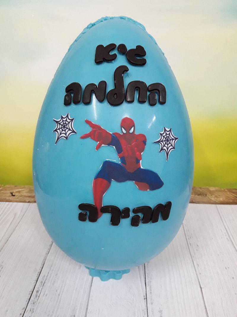 ביצת שוקולד ספיידרמן