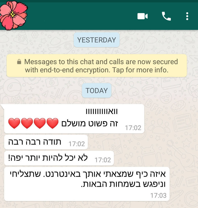 ביקורות מלקוחות חדשים