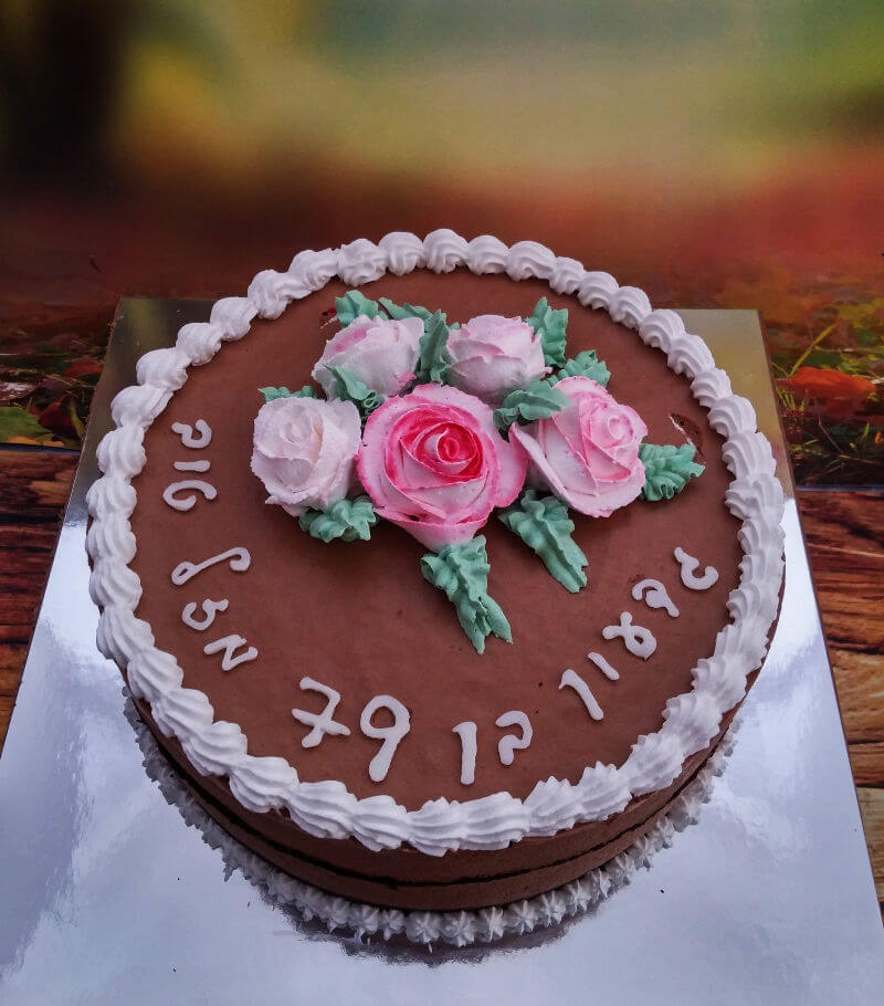 עוגת מוס שוקולד ליום הולדת למבוגרים