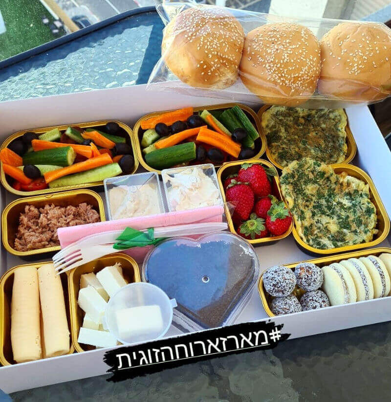 מארז ארוחה זוגית