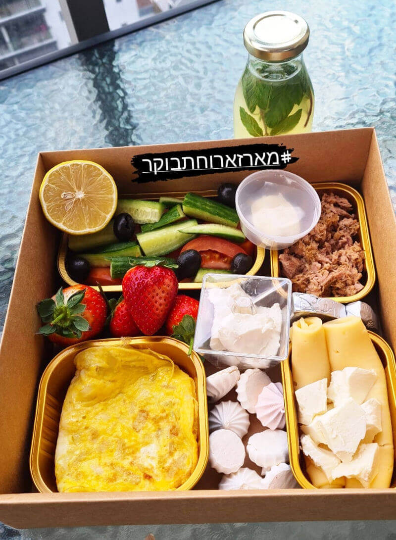 מארז ארוחת בוקר אישי