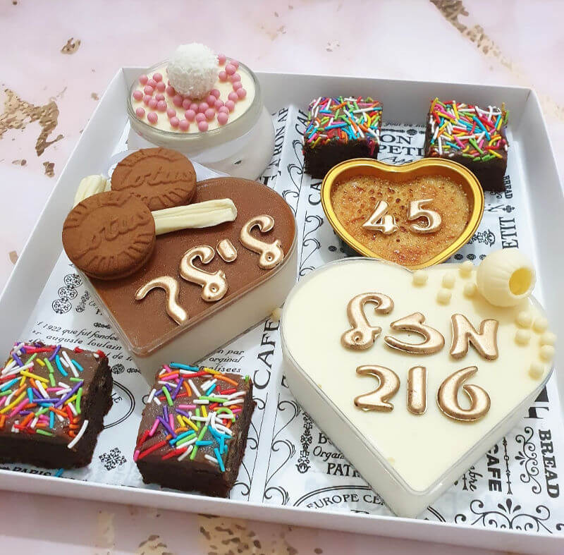 מארז מתוק לאשה