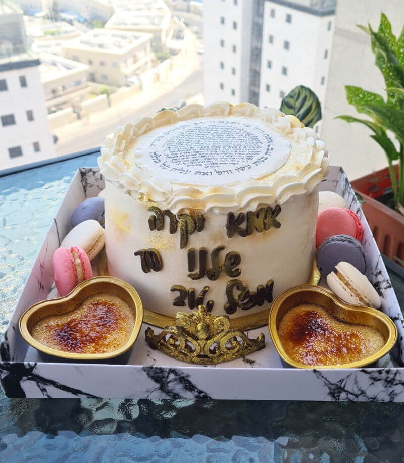 מארז מתוק עם עוגה ליום הולדת