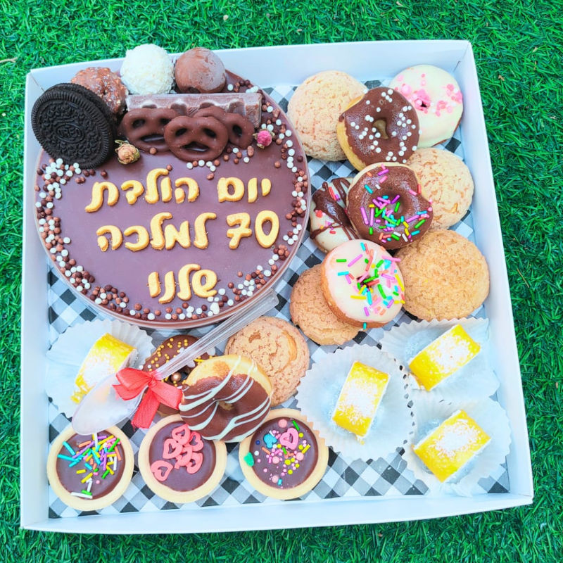 מארז קינוחים ליום הולדת