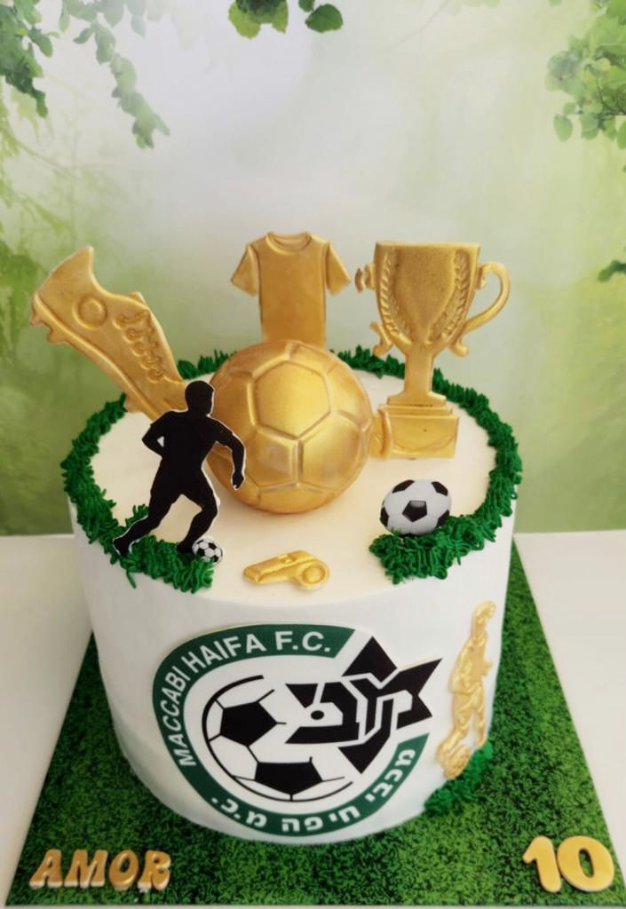 מכבי חיפה עוגת כדורגל ליום הולדת