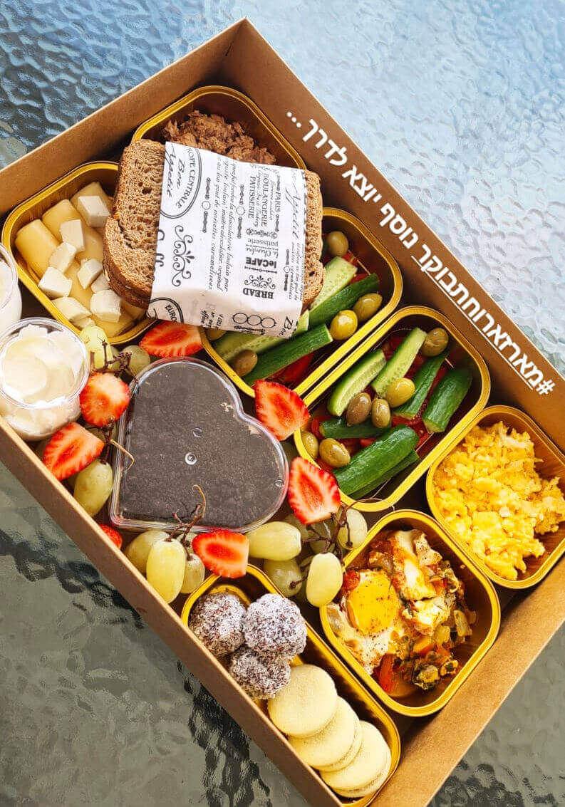 משלוח מארז ארוחת בוקר