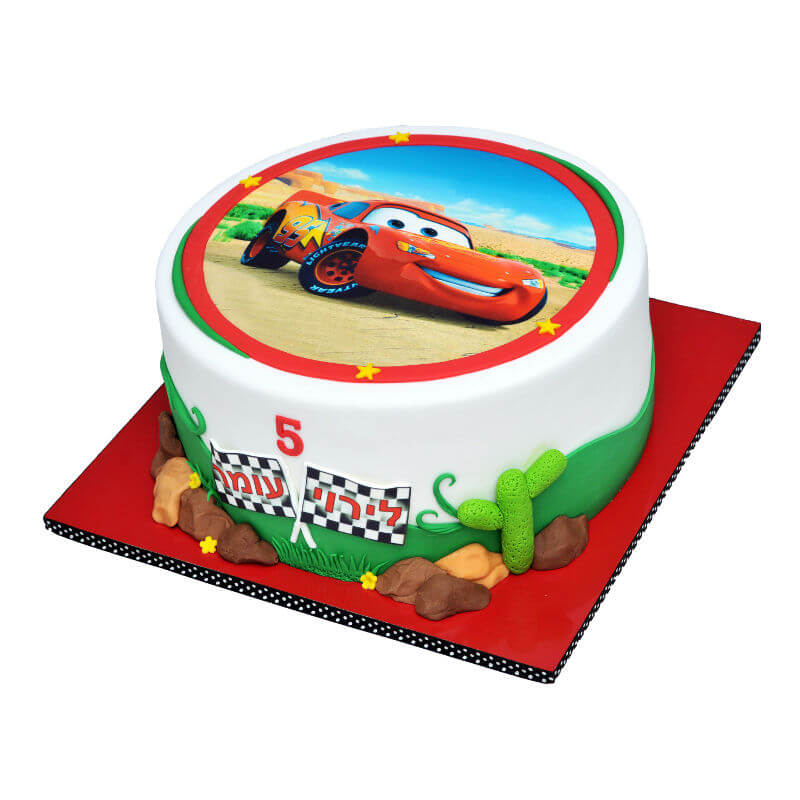 ספידי עוגה ליום הולדת מכוניות 