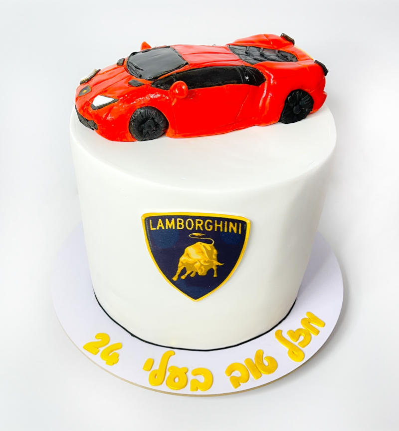 עוגה בעיצוב מכונית למבורגיני