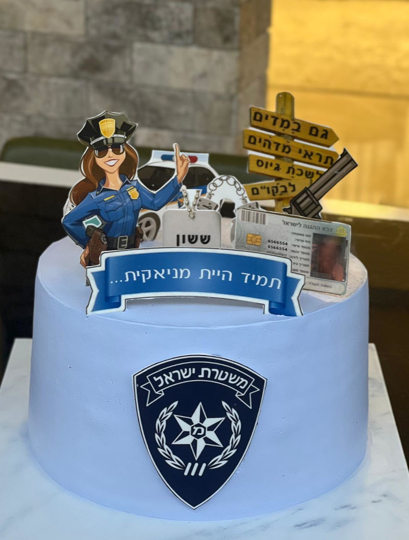 עוגה בעיצוב משטרה