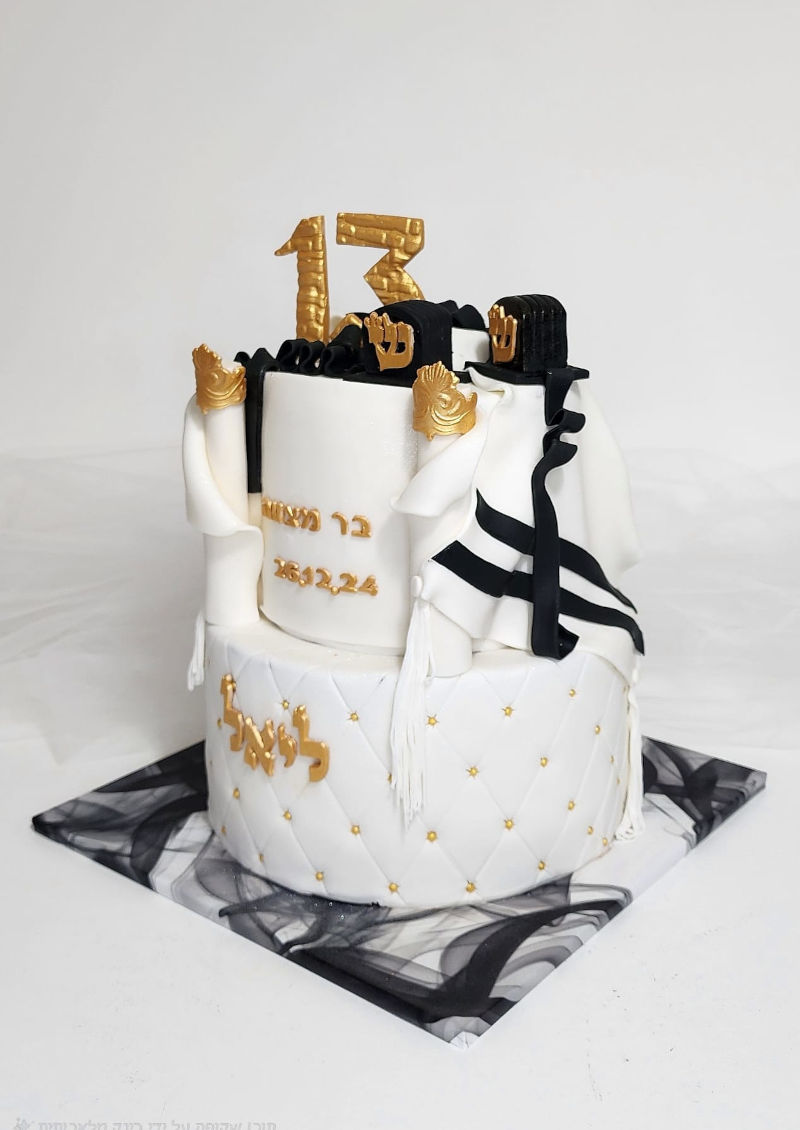 עוגה כשרה לבר מצווה