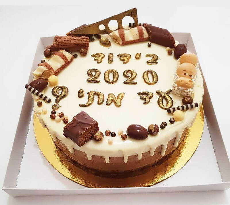 עוגת טריקולד מעוצבת  לבידוד