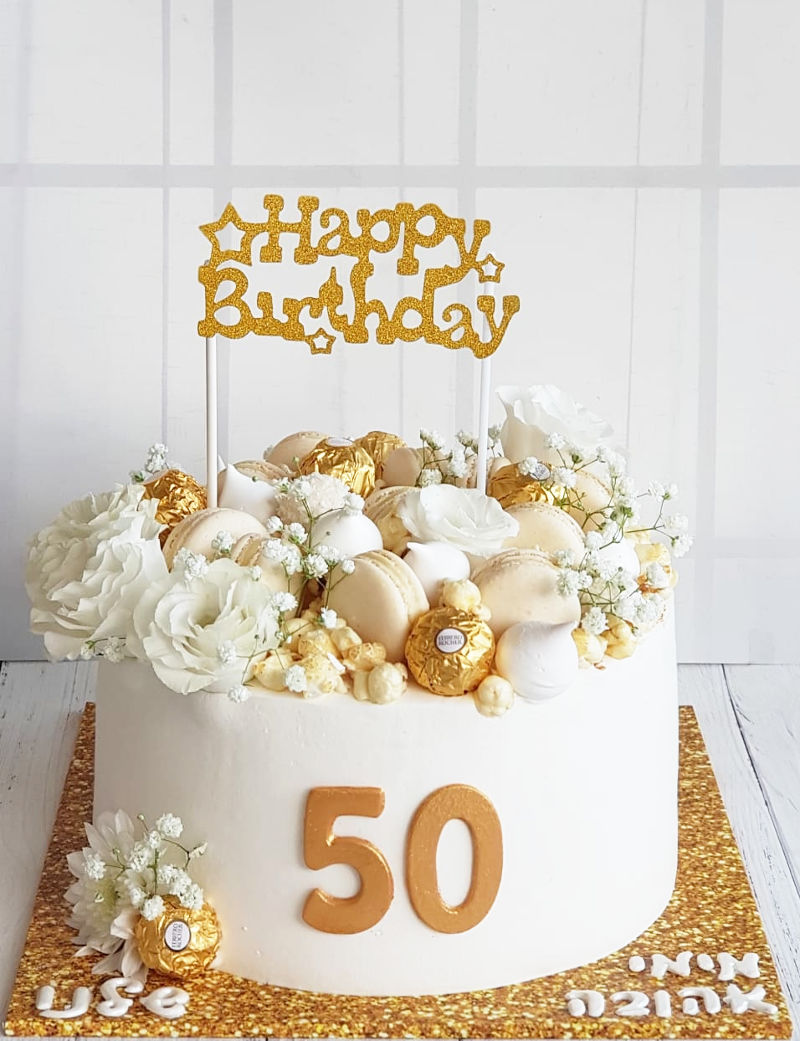 עוגה לגיל 50
