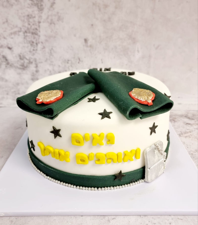 עוגה לקבלת דרגה בצבא