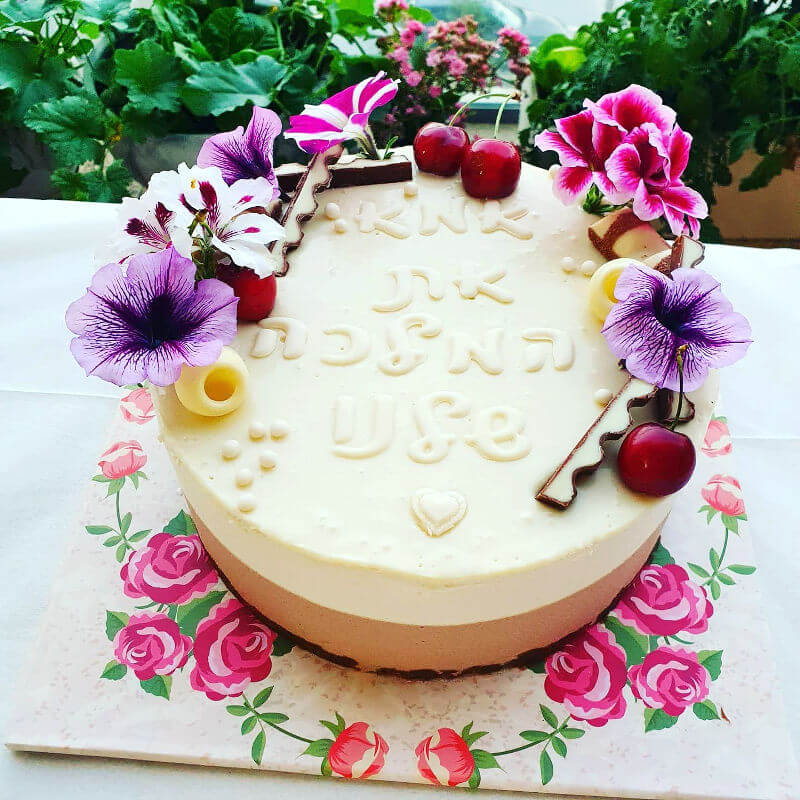 עוגת מוסים מעוצבת לאמא