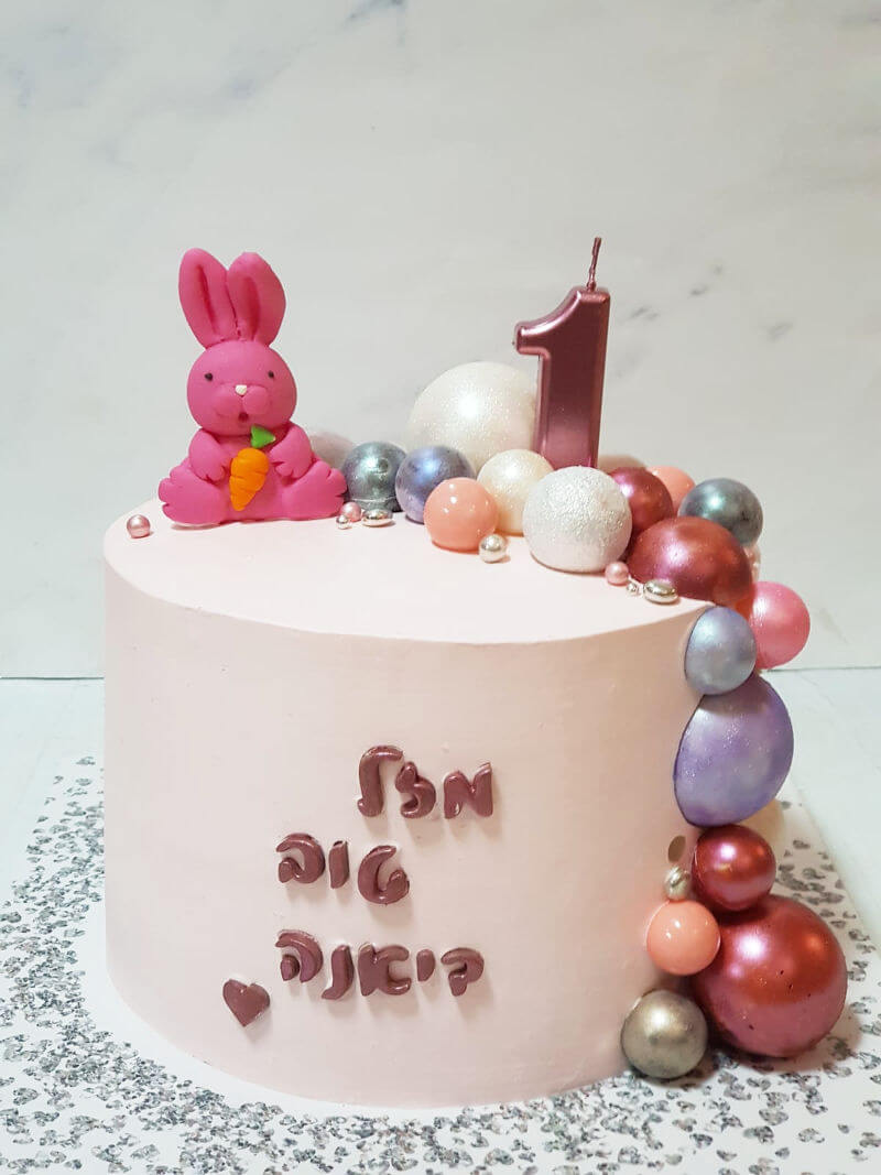 עוגה מעוצבת ארנב לגיל שנה