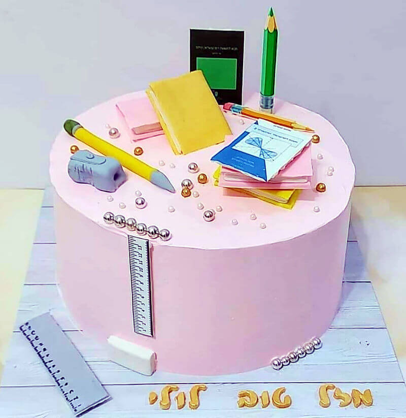 עוגה מעוצבת בית ספר