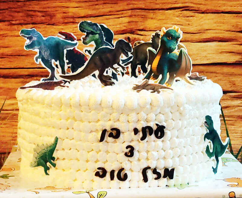 עוגה מעוצבת דינוזאורים