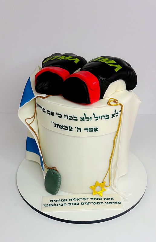 עוגה מעוצבת כפפות אגרוף