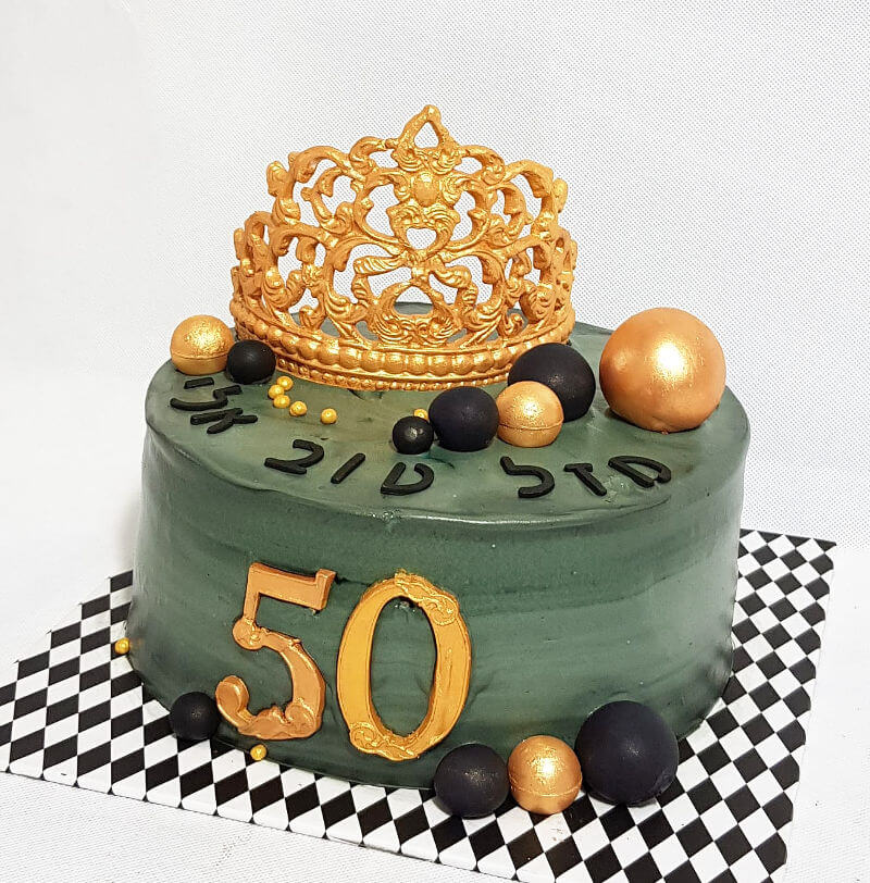 עוגה מעוצבת לגבר גיל 50