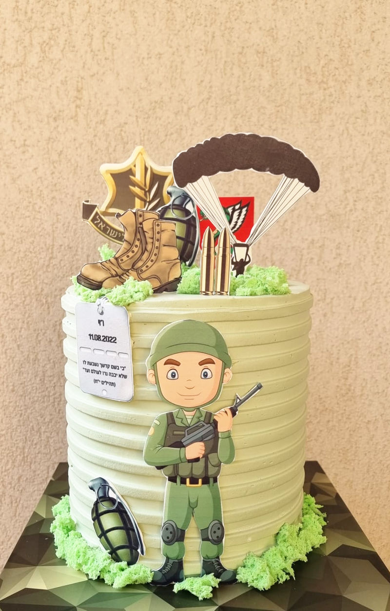 עוגה מעוצבת לגיוס לצבא