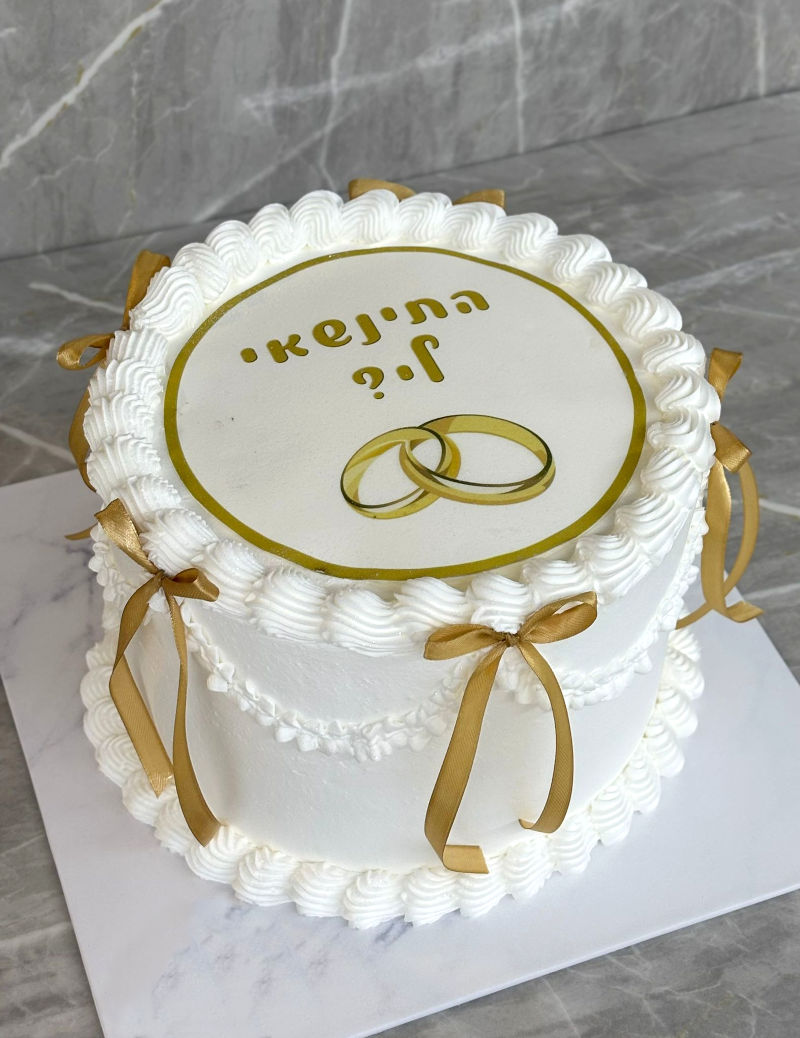 עוגה מעוצבת להצעת נישואין