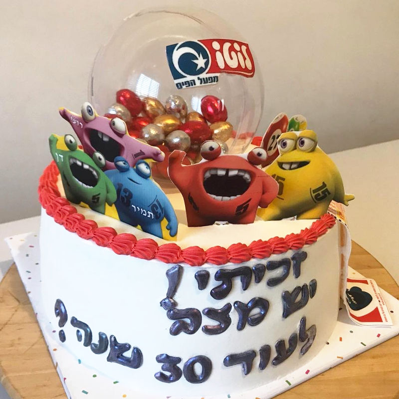 עוגה מעוצבת לוטו