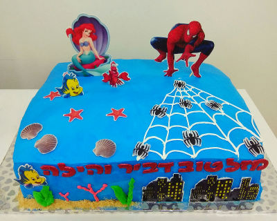 עוגת יום הולדת ספיידרמן ובת הים