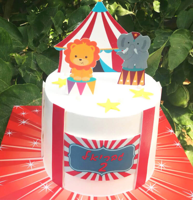 עוגה מעוצבת קרקס עם אריה ופיל