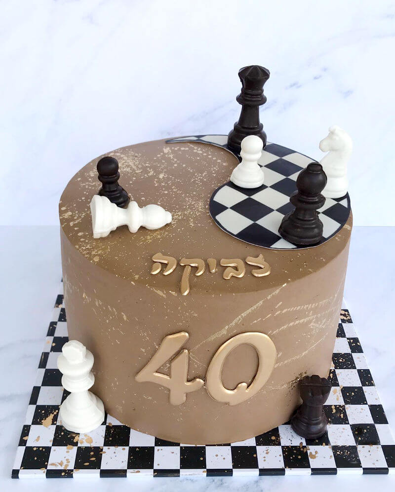 עוגה מעוצבת שחמט ליום הולדת 40