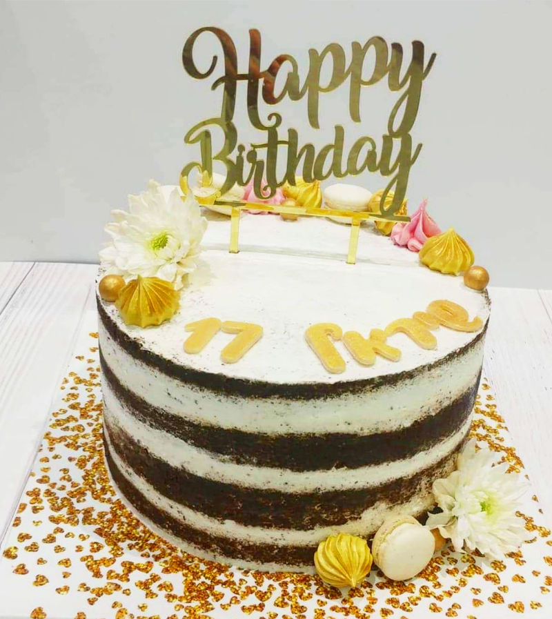 עוגה עירומה מעוצבת ליום הולדת naked cake