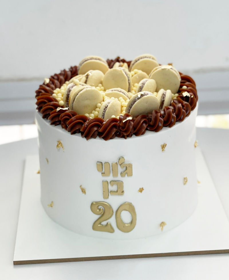 עוגת אלפחורס