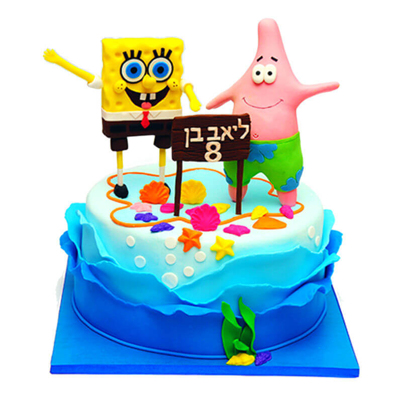 עוגת בוב ספוג וחברים