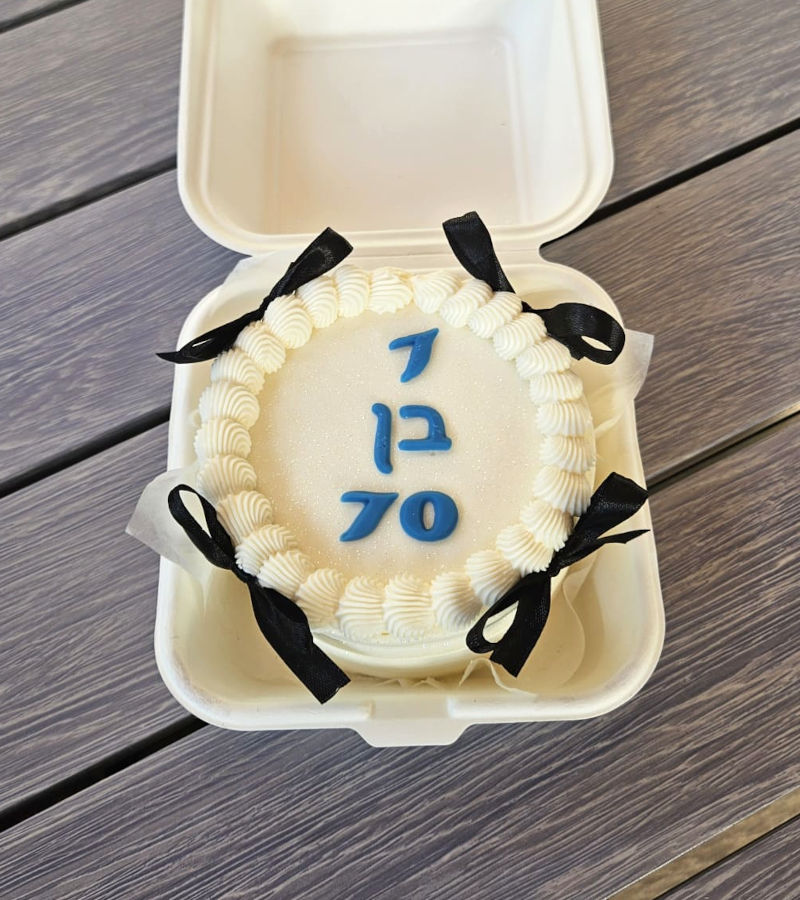 עוגת בנטו לבן