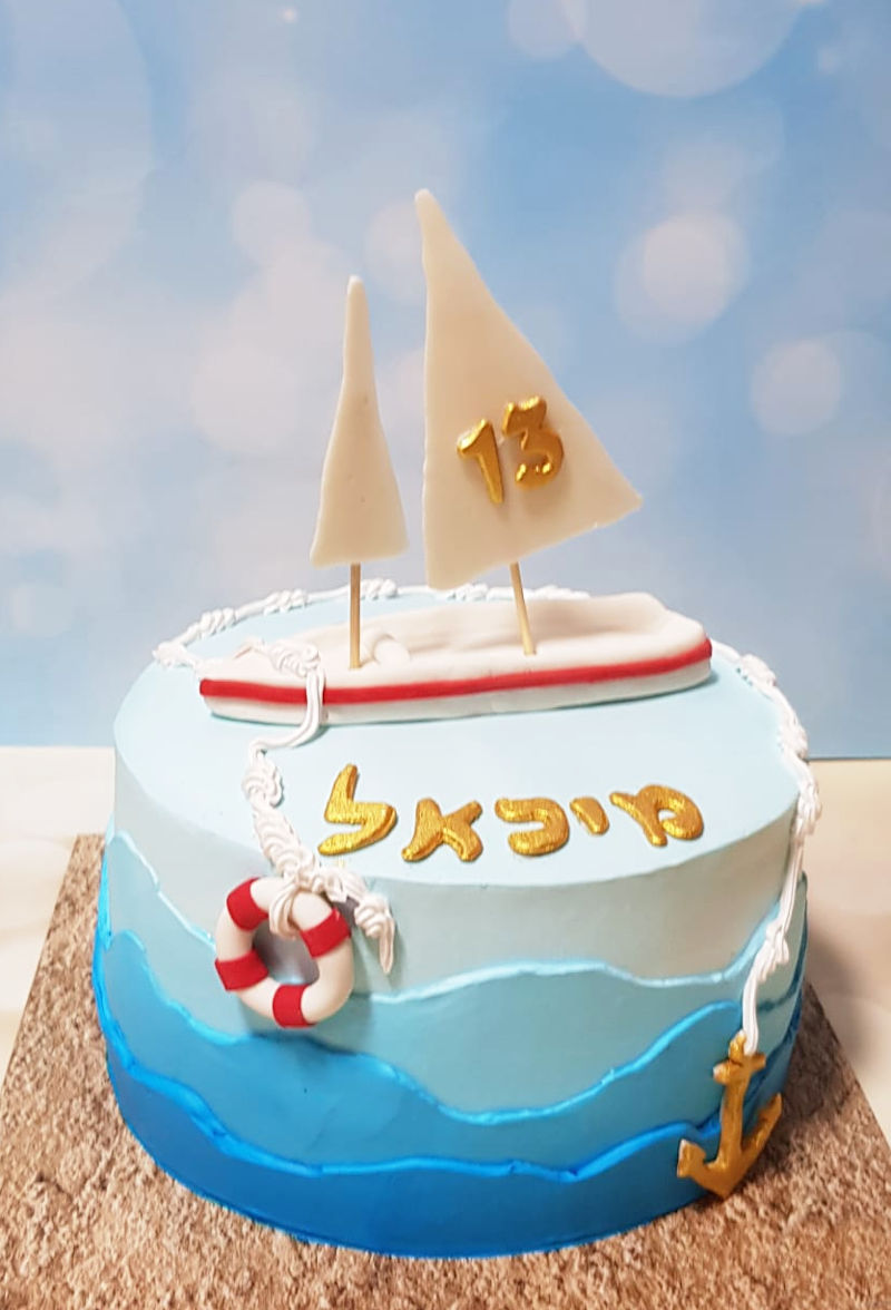 עוגת בר מצווה בעיצוב ים