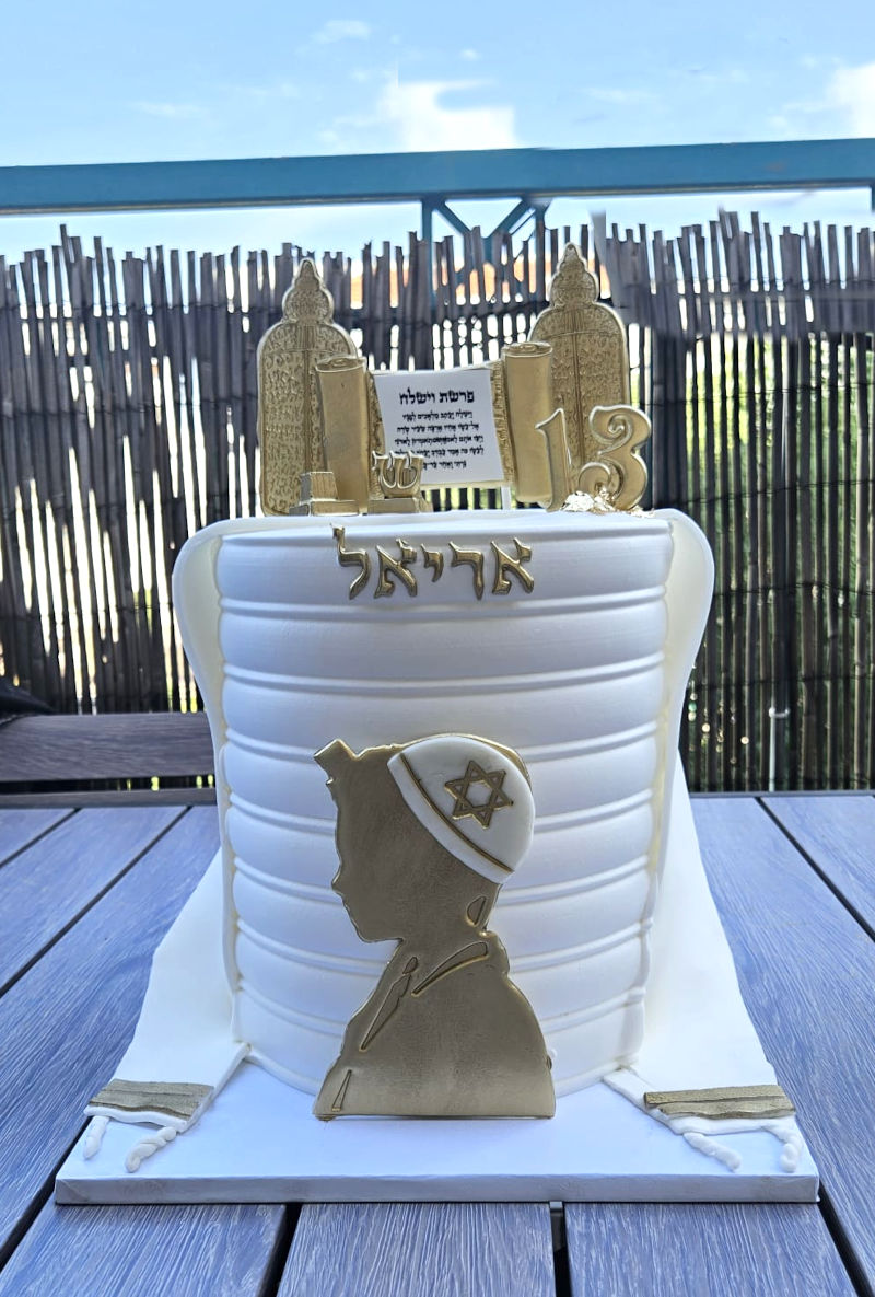 עוגת בר מצווה מעוצבת