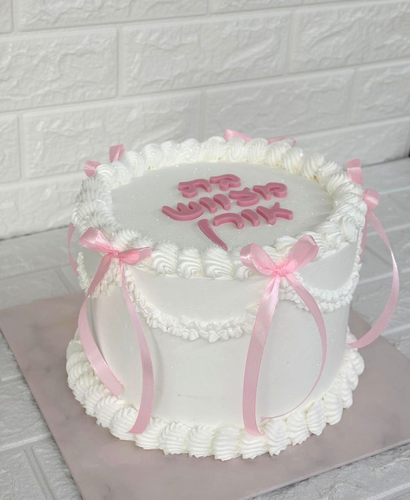 עוגת בתמצווש