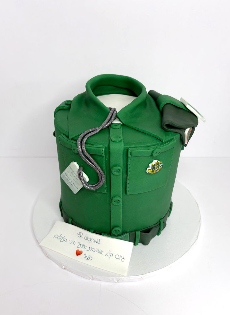 עוגת גיוס לשריון 