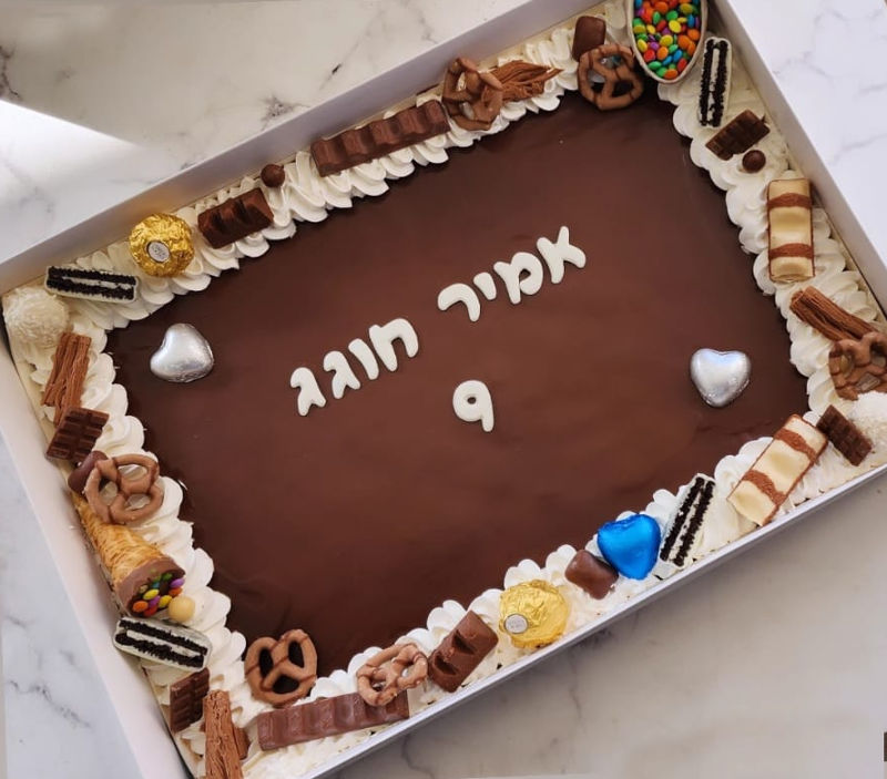 עוגת גן לבן עם שוקולדים