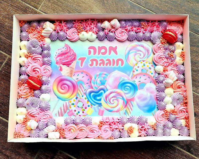 עוגת גן לבת פרווה