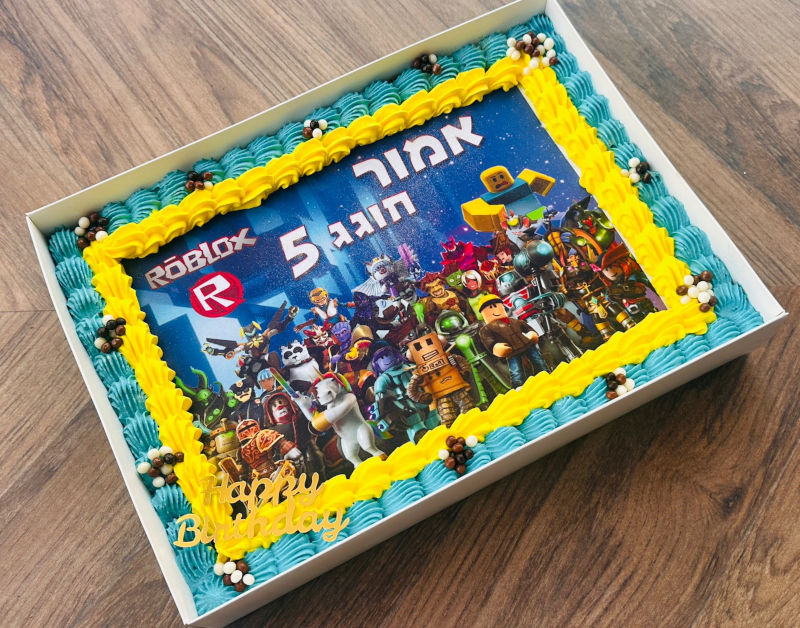 עוגת גן ליום הולדת בעיצוב רובלוקס