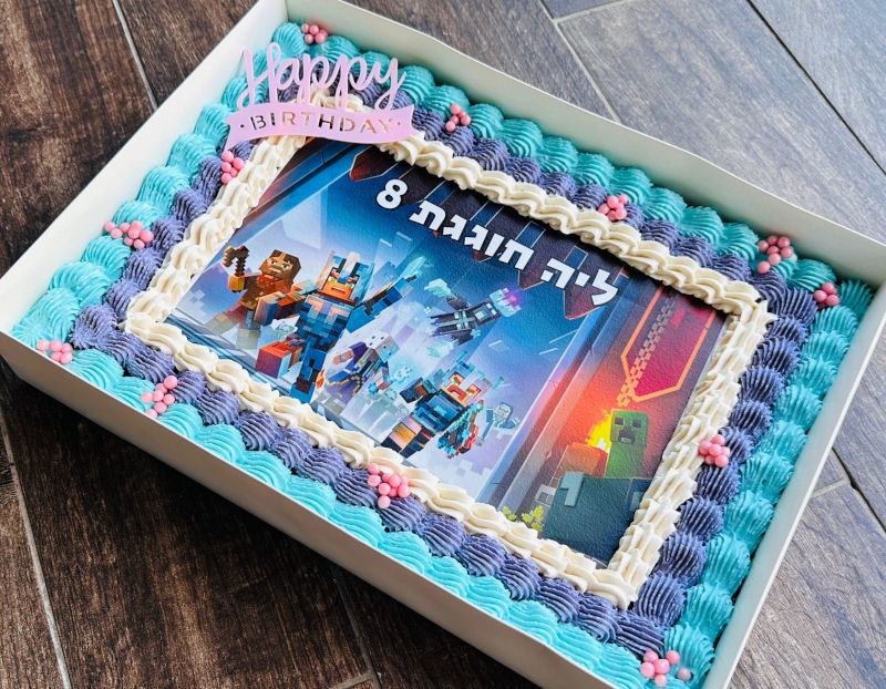 עוגת גן מיינקראפט