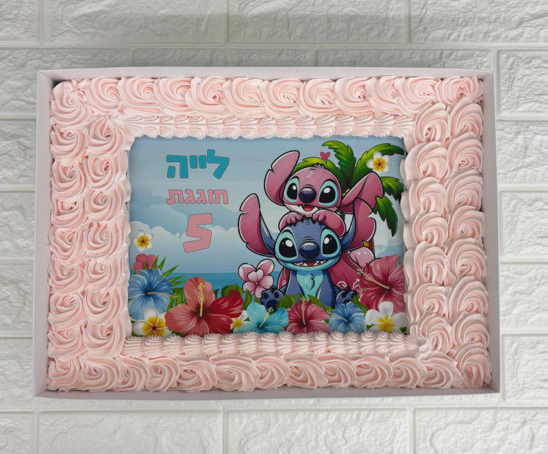 עוגת גן סטיץ ואנגל