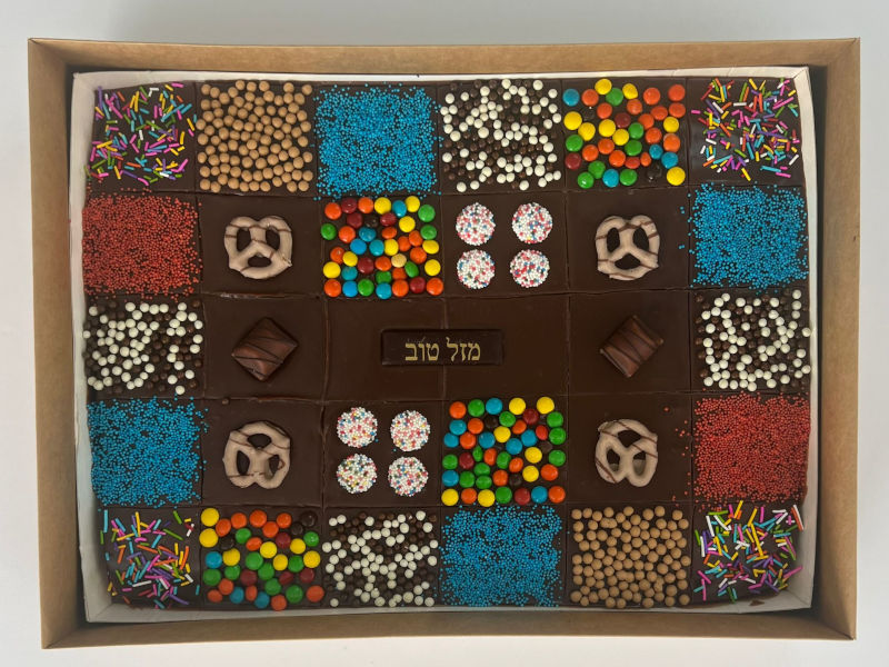 עוגת גן שוקולדית