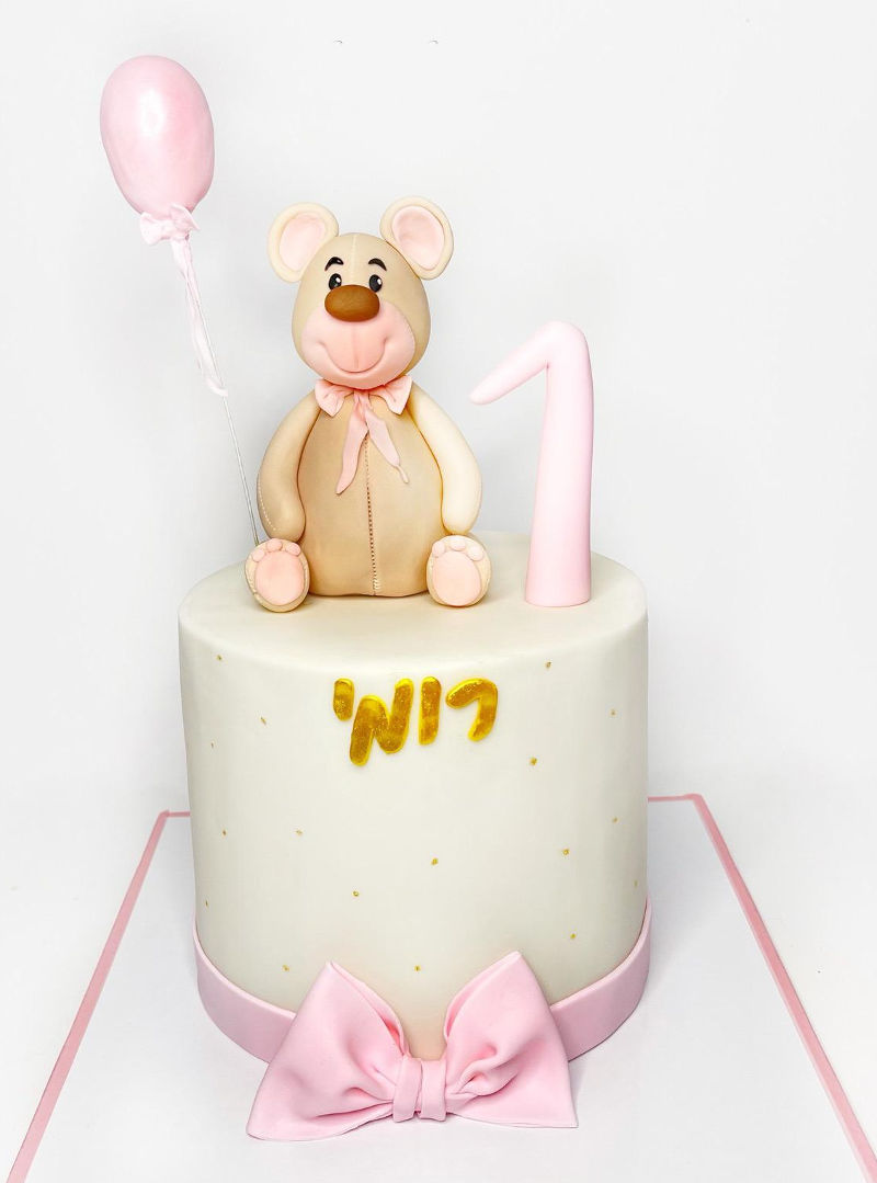 עוגת דובי לגיל שנה